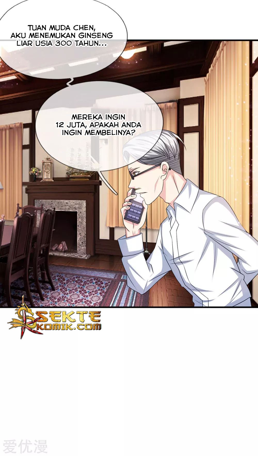 The Master of Knife Chapter 17 Gambar 15