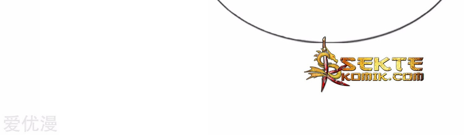 The Master of Knife Chapter 16 Gambar 11
