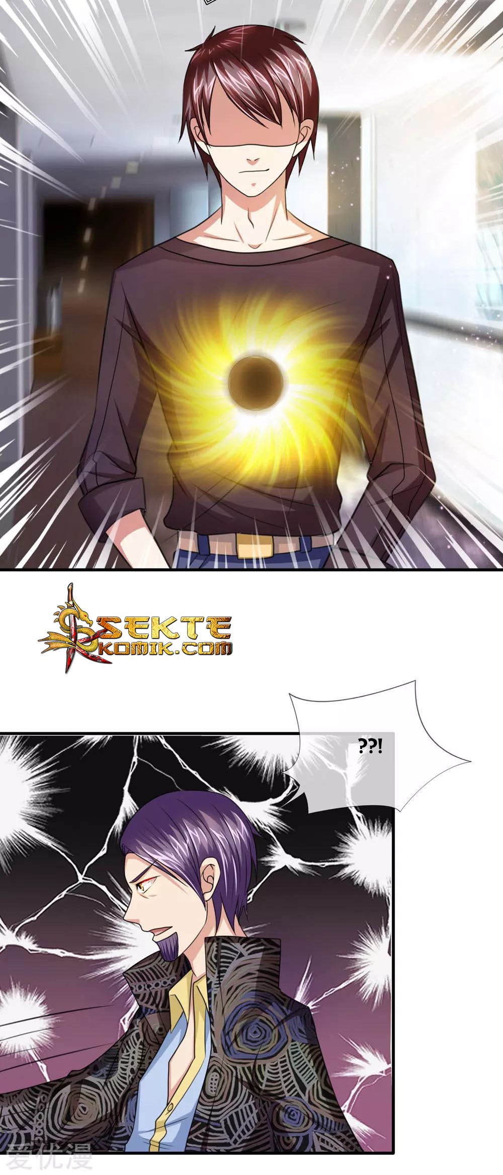 The Master of Knife Chapter 15 Gambar 14