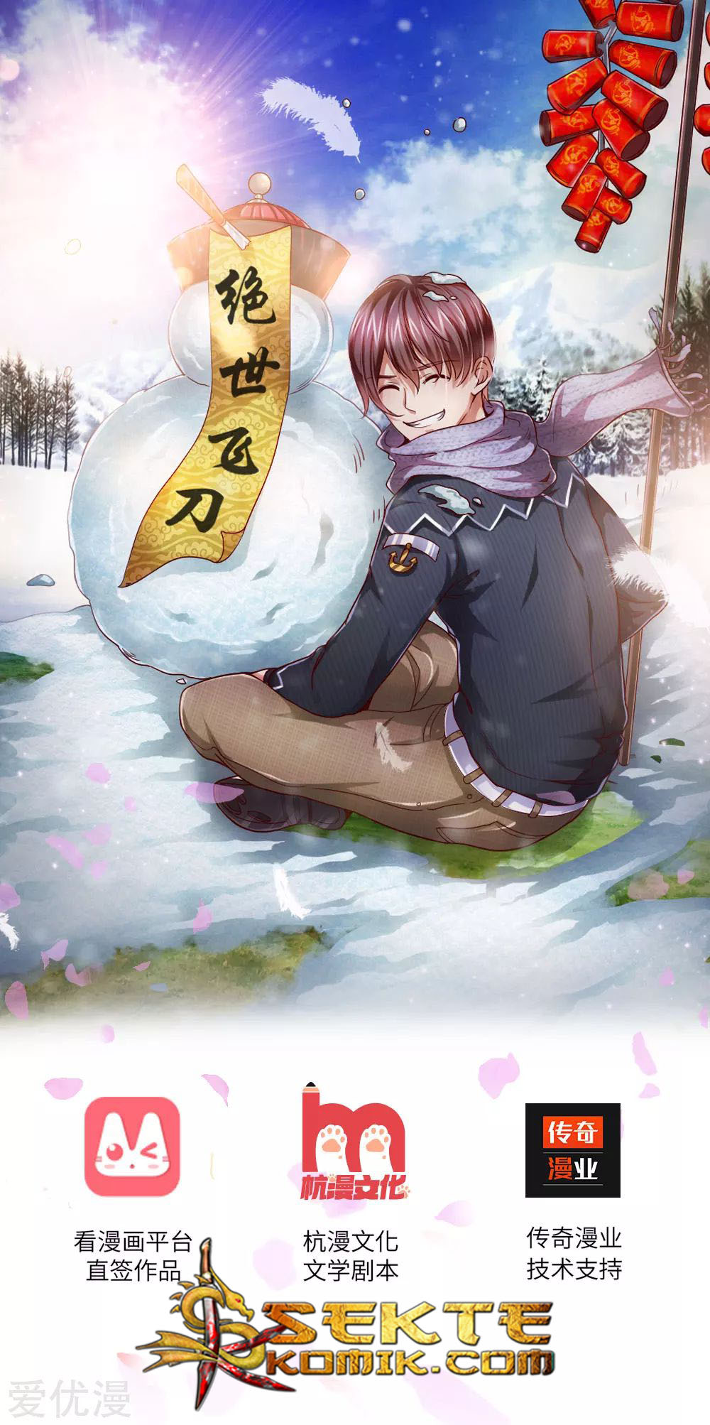 Baca Manhua The Master of Knife Chapter 05 Gambar 2