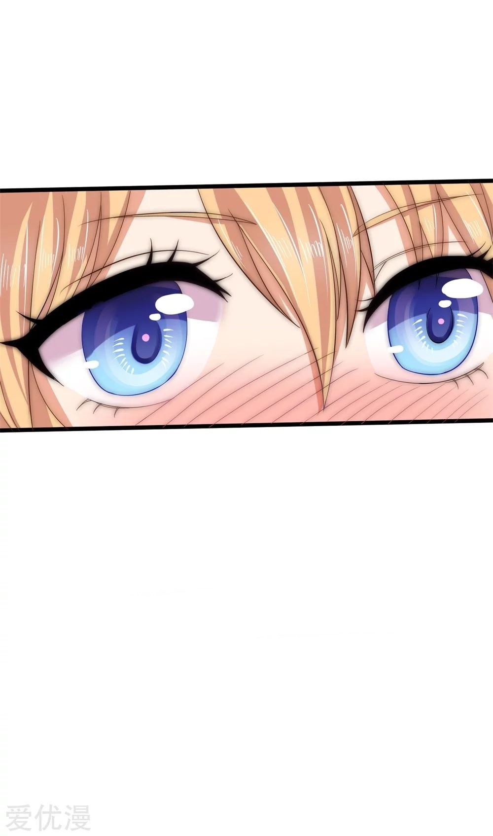 The Master of Knife Chapter 03 Gambar 12