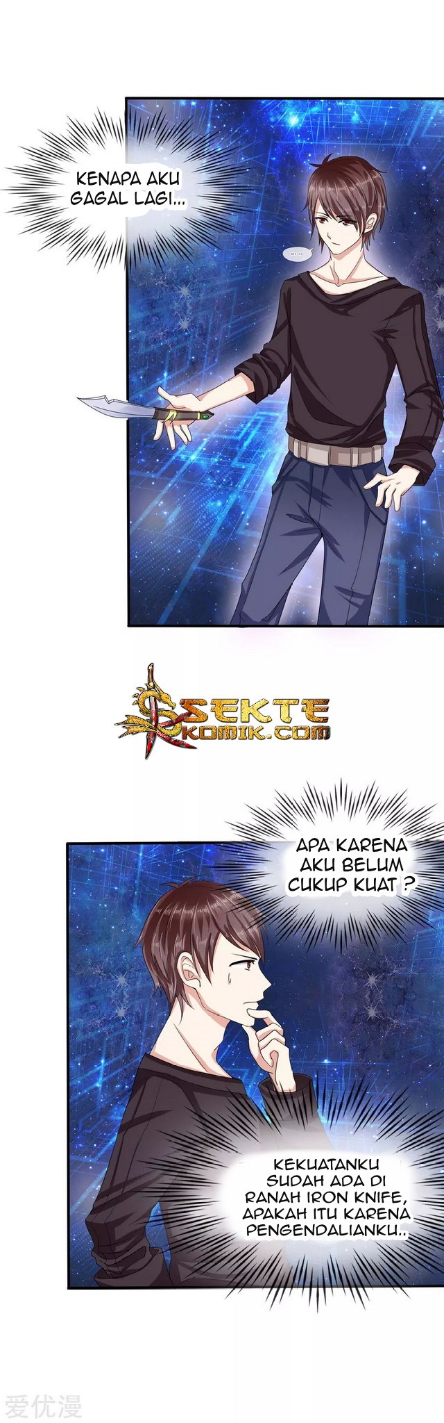 The Master of Knife Chapter 01 Gambar 11
