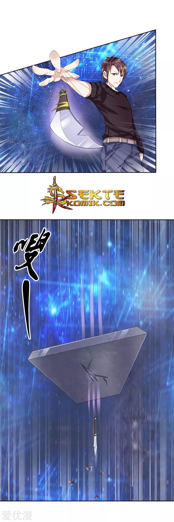 The Master of Knife Chapter 01 Gambar 15