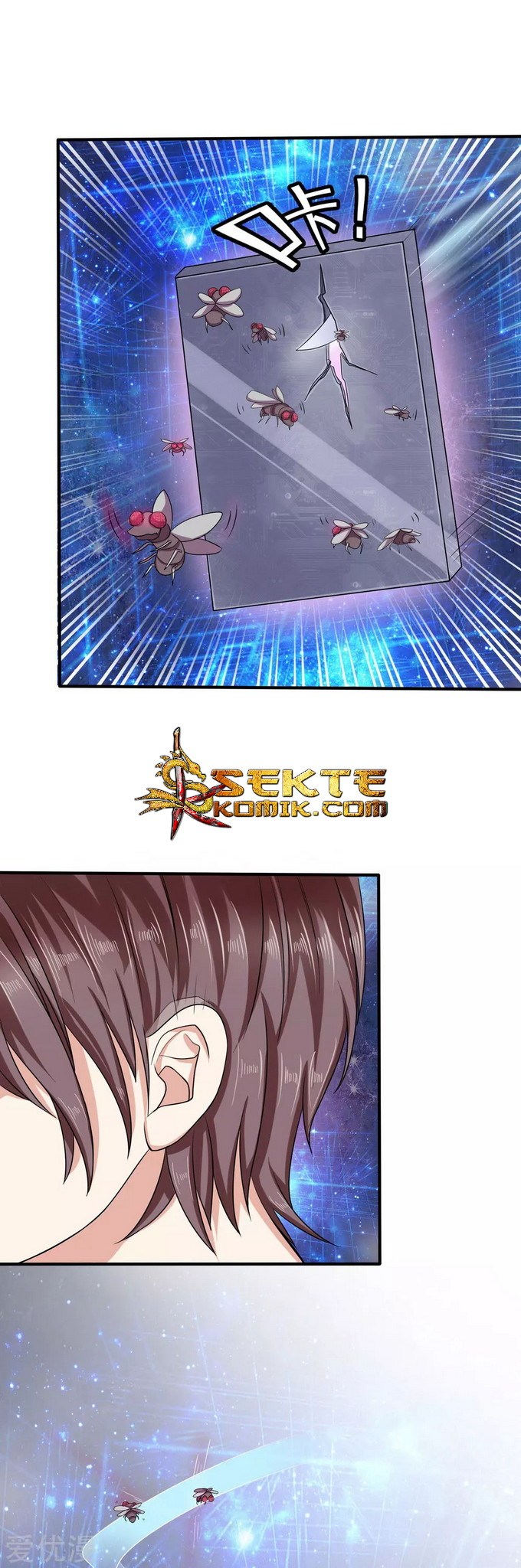 The Master of Knife Chapter 01 Gambar 6