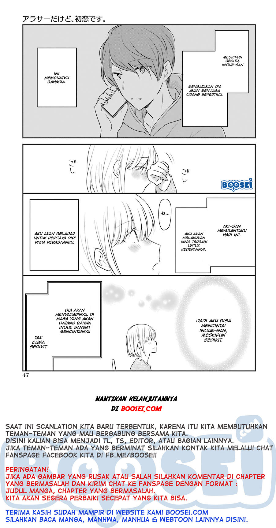 Arasa Dakedo Hatsukoi desu Chapter 04 Gambar 12