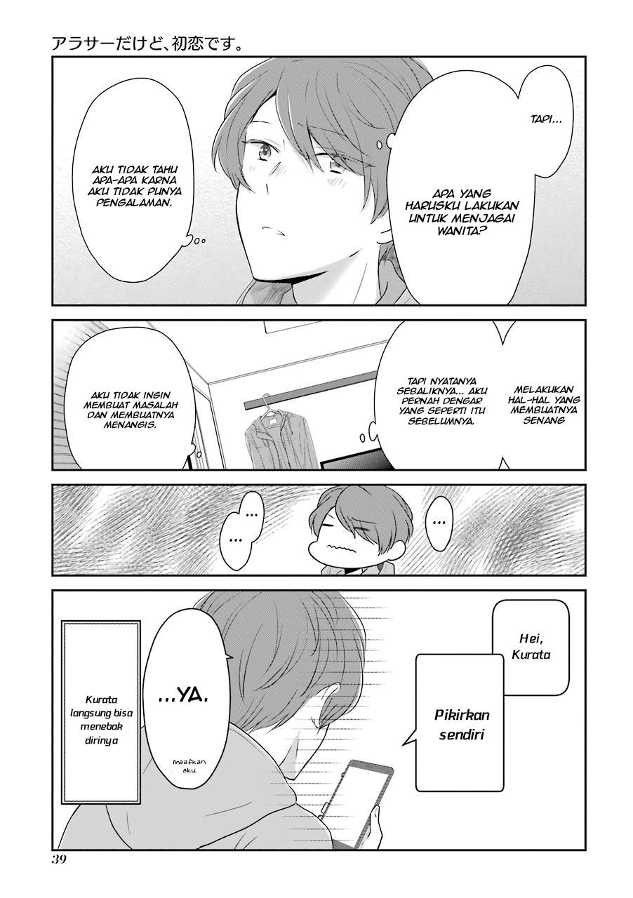 Arasa Dakedo Hatsukoi desu Chapter 04 Gambar 4