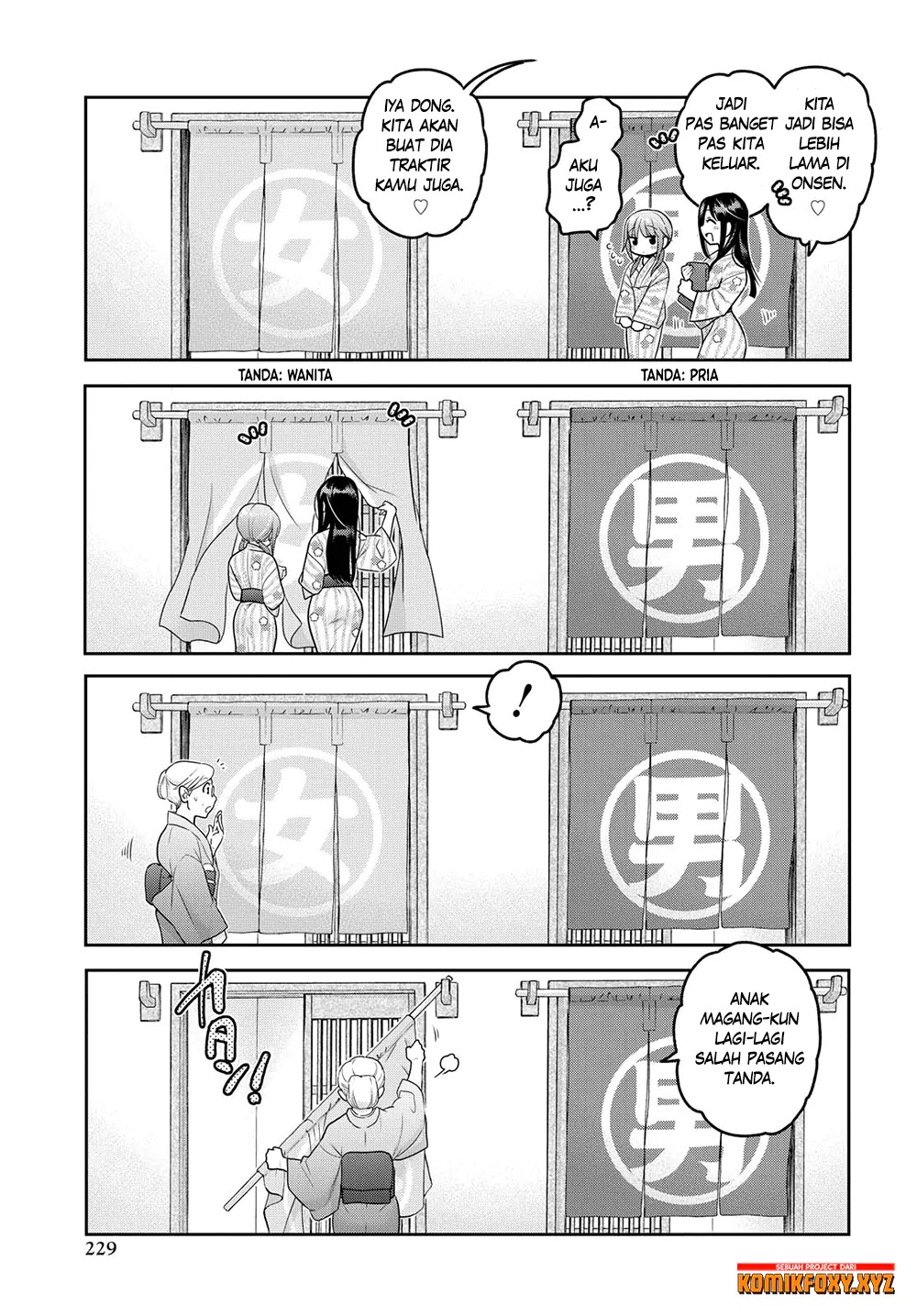Shishunki-chan no Shitsukekata Chapter 11 Gambar 20