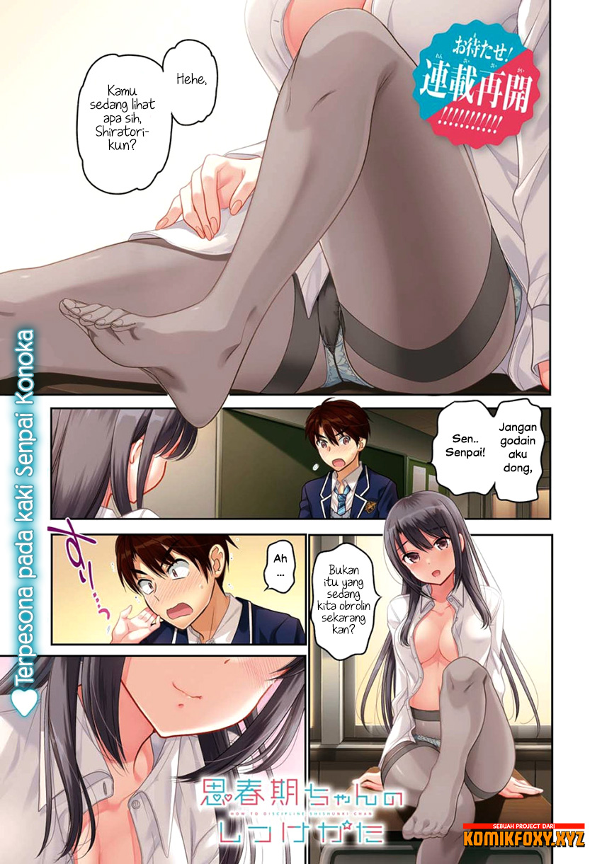 Baca Manga Shishunki-chan no Shitsukekata Chapter 05 Gambar 2