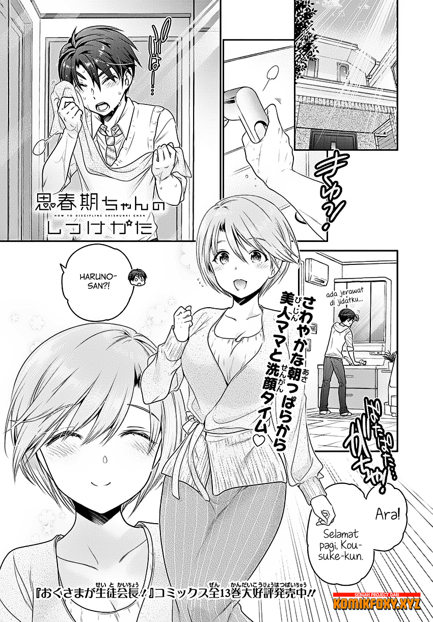 Baca Manga Shishunki-chan no Shitsukekata Chapter 04 Gambar 2