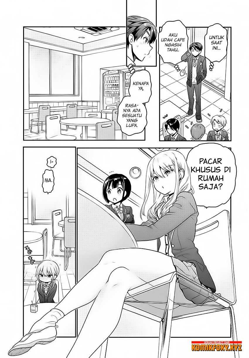 Shishunki-chan no Shitsukekata Chapter 03 Gambar 14