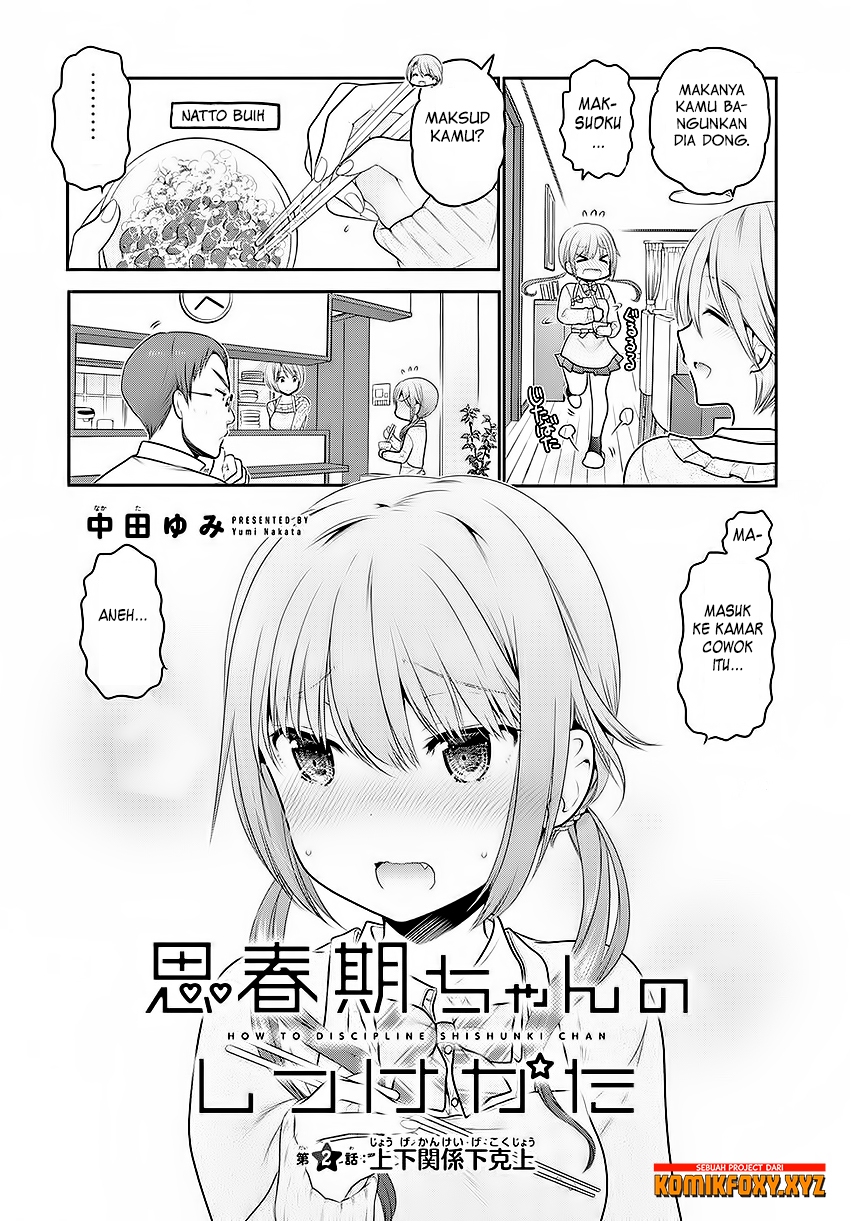 Shishunki-chan no Shitsukekata Chapter 02 Gambar 3