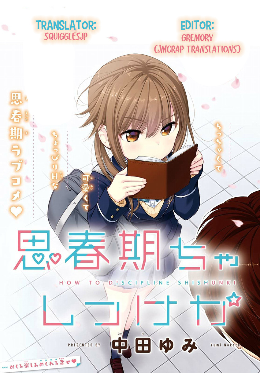Shishunki-chan no Shitsukekata Chapter 02 Gambar 42