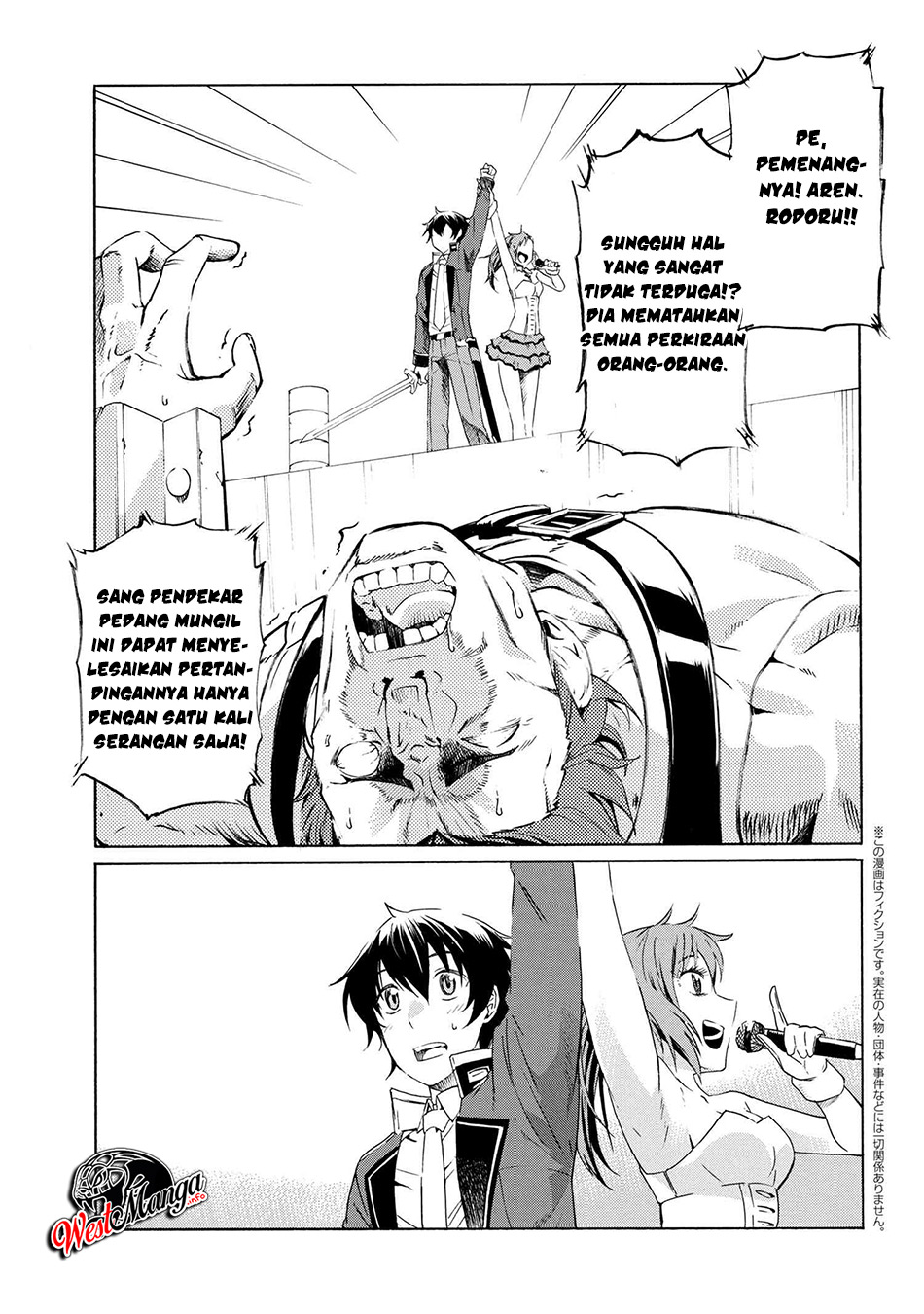 Baca Manga Ichioku-nen Button O Renda Shita Ore Wa, Kizuitara Saikyou Ni Natteita Chapter 03.1 Gambar 2