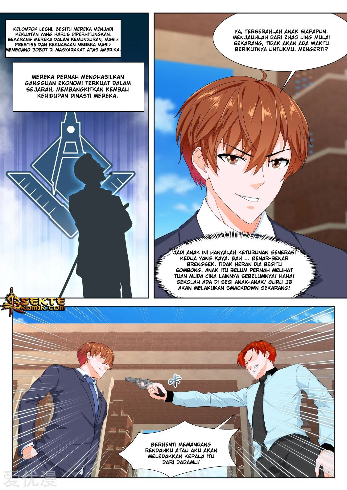 Metropolitan System Chapter 290 Gambar 7