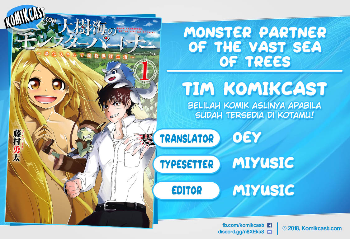 Baca Komik Monster Partner of the Vast Sea of Trees Chapter 04 Gambar 1