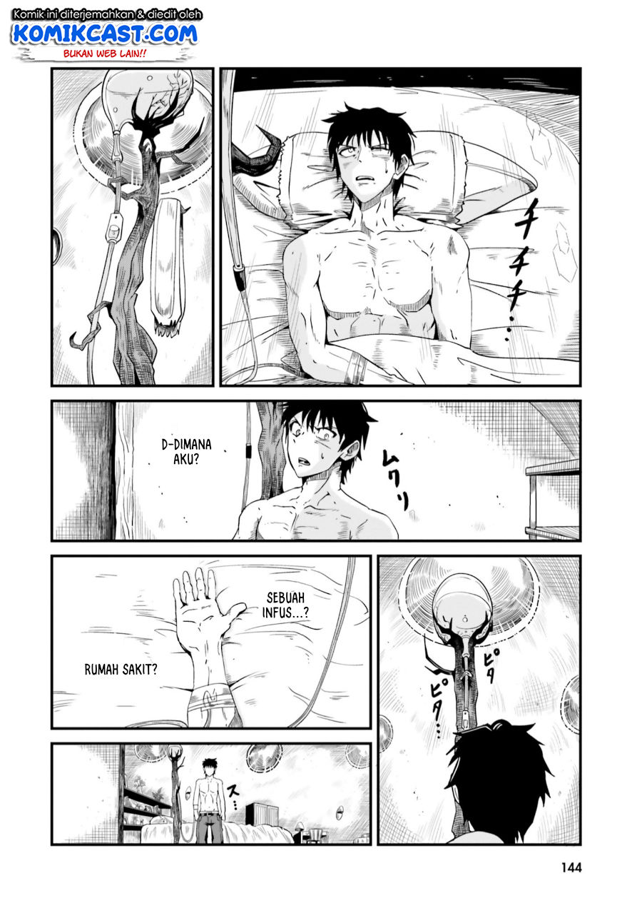 Monster Partner of the Vast Sea of Trees Chapter 04 Gambar 11