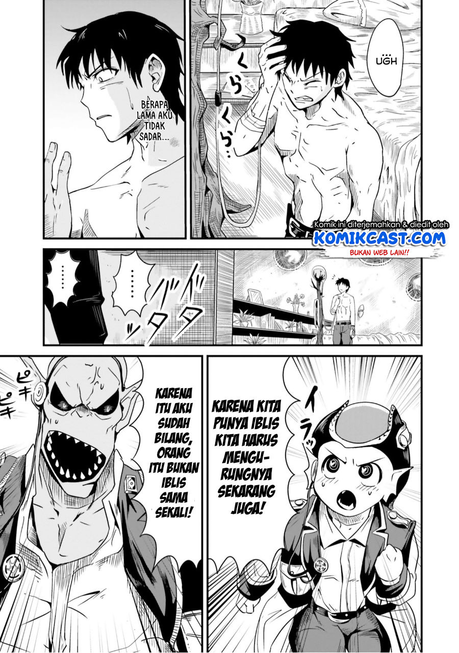 Monster Partner of the Vast Sea of Trees Chapter 04 Gambar 12