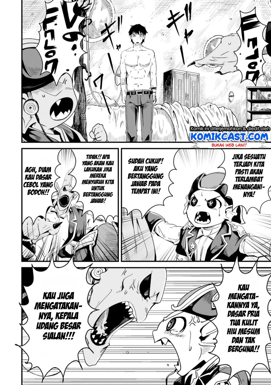 Monster Partner of the Vast Sea of Trees Chapter 04 Gambar 13