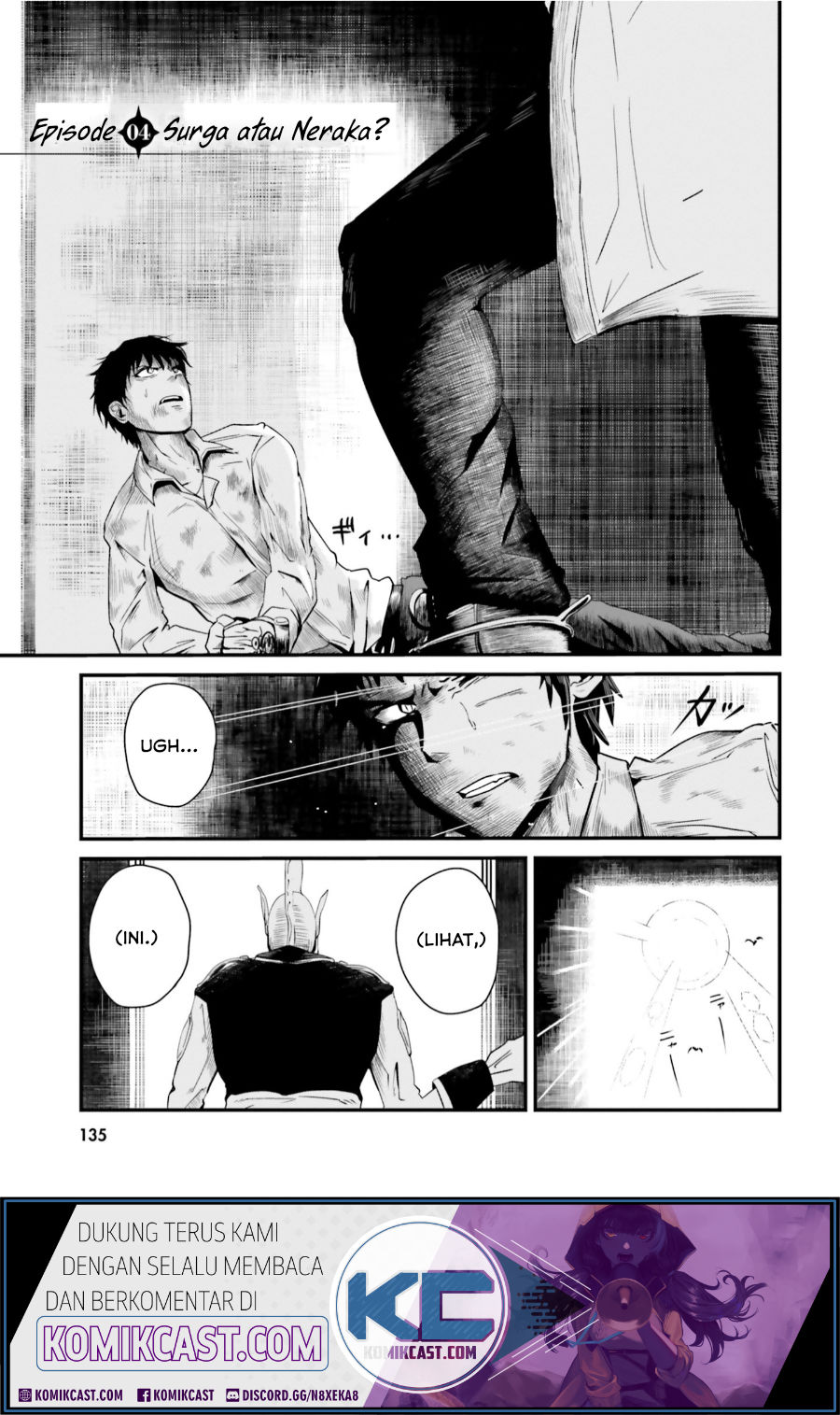 Baca Manga Monster Partner of the Vast Sea of Trees Chapter 04 Gambar 2