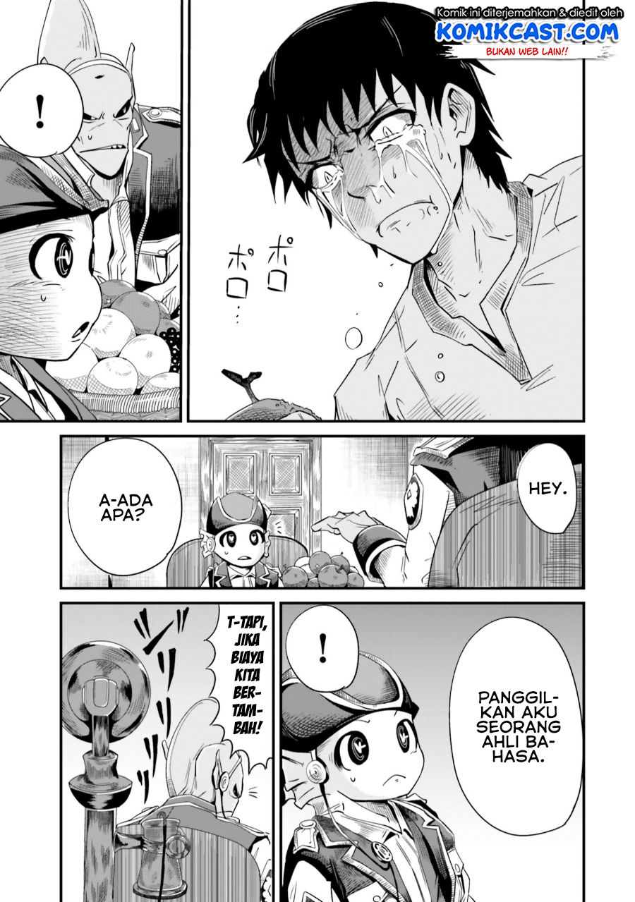 Monster Partner of the Vast Sea of Trees Chapter 04 Gambar 20