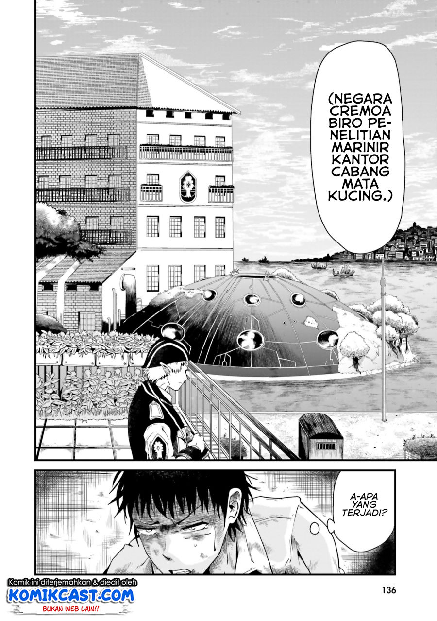 Monster Partner of the Vast Sea of Trees Chapter 04 Gambar 3