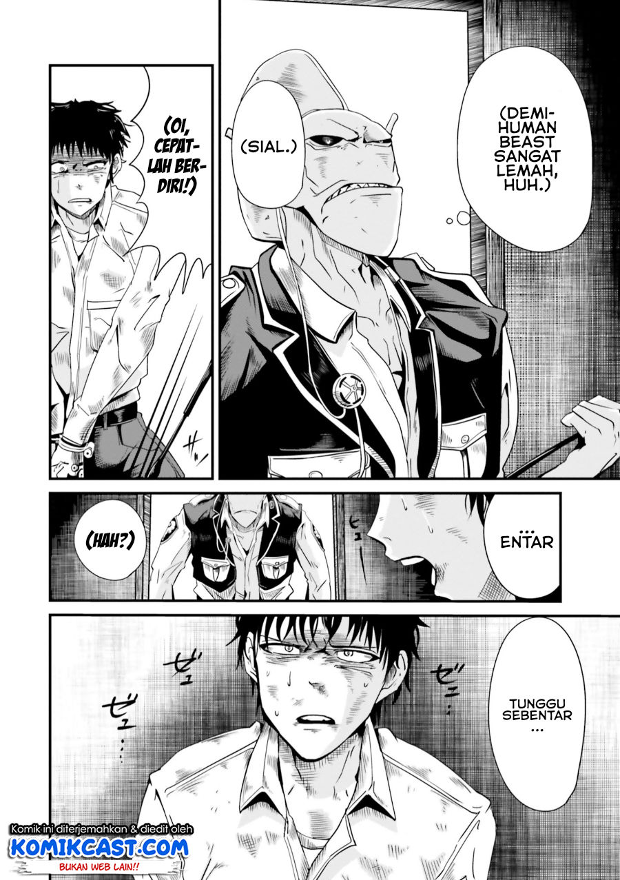 Monster Partner of the Vast Sea of Trees Chapter 04 Gambar 5