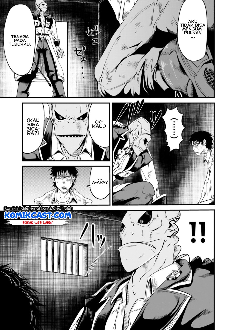 Monster Partner of the Vast Sea of Trees Chapter 04 Gambar 6