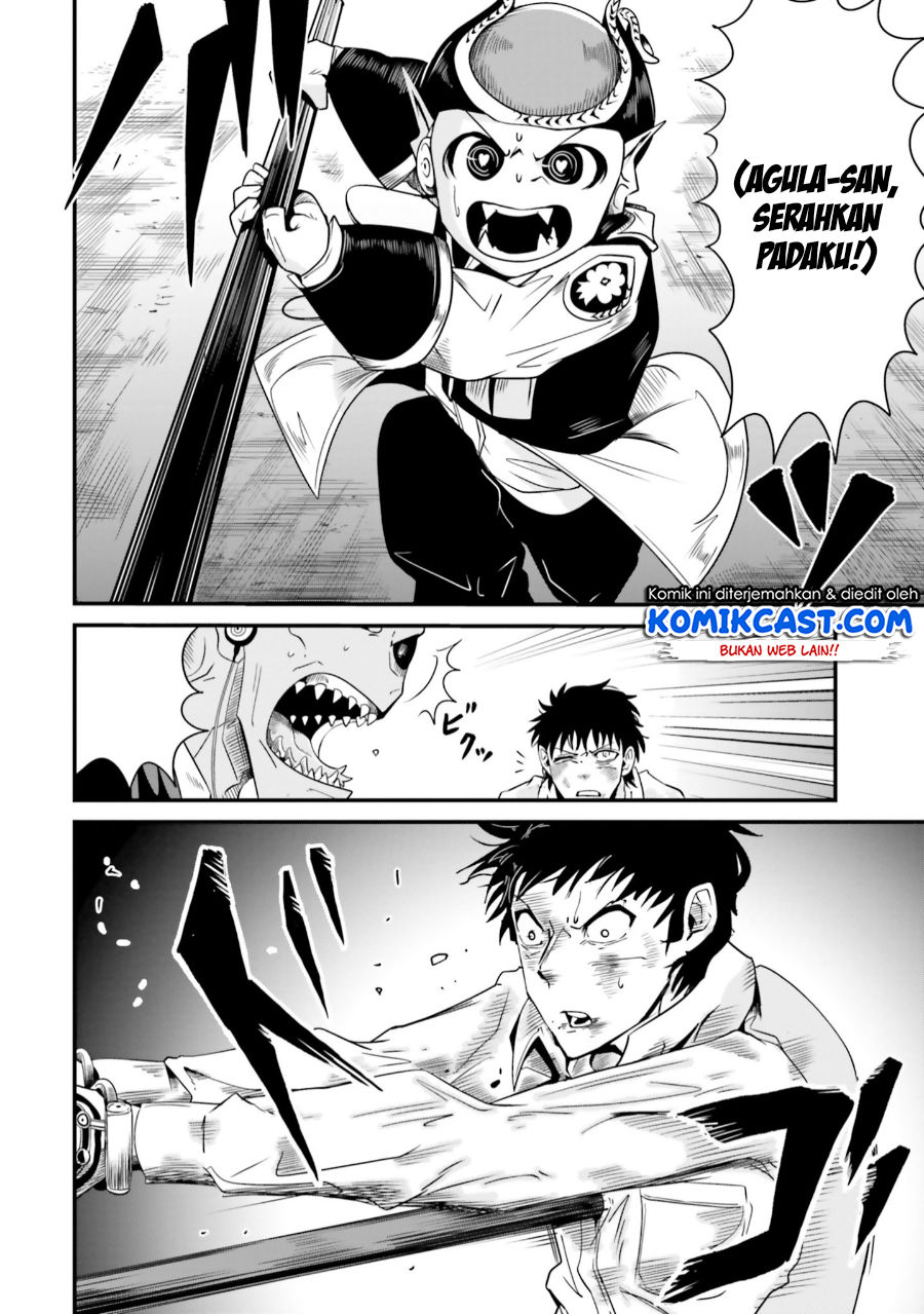 Monster Partner of the Vast Sea of Trees Chapter 04 Gambar 9