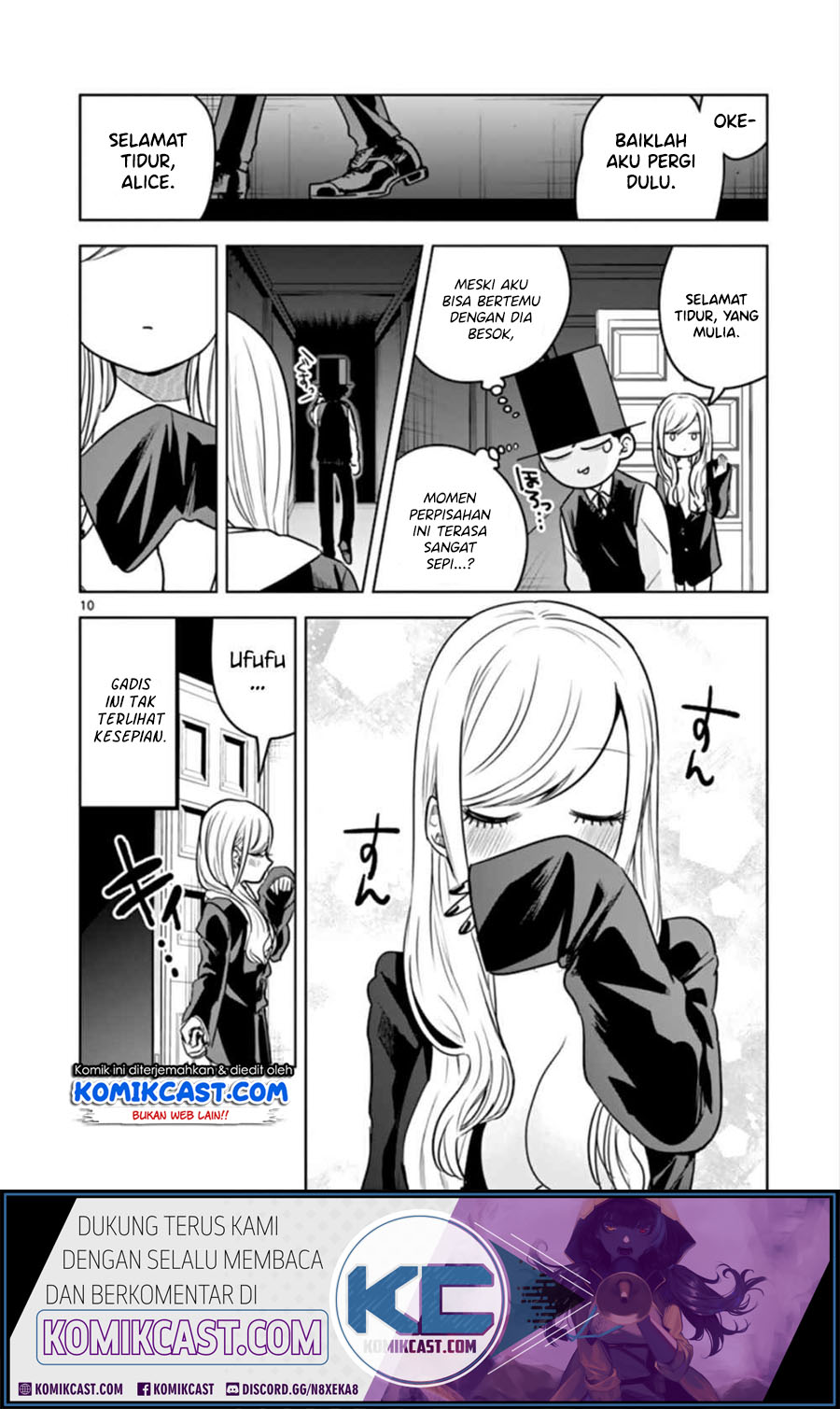 The Duke of Death and his Black Maid Chapter 26 Gambar 11