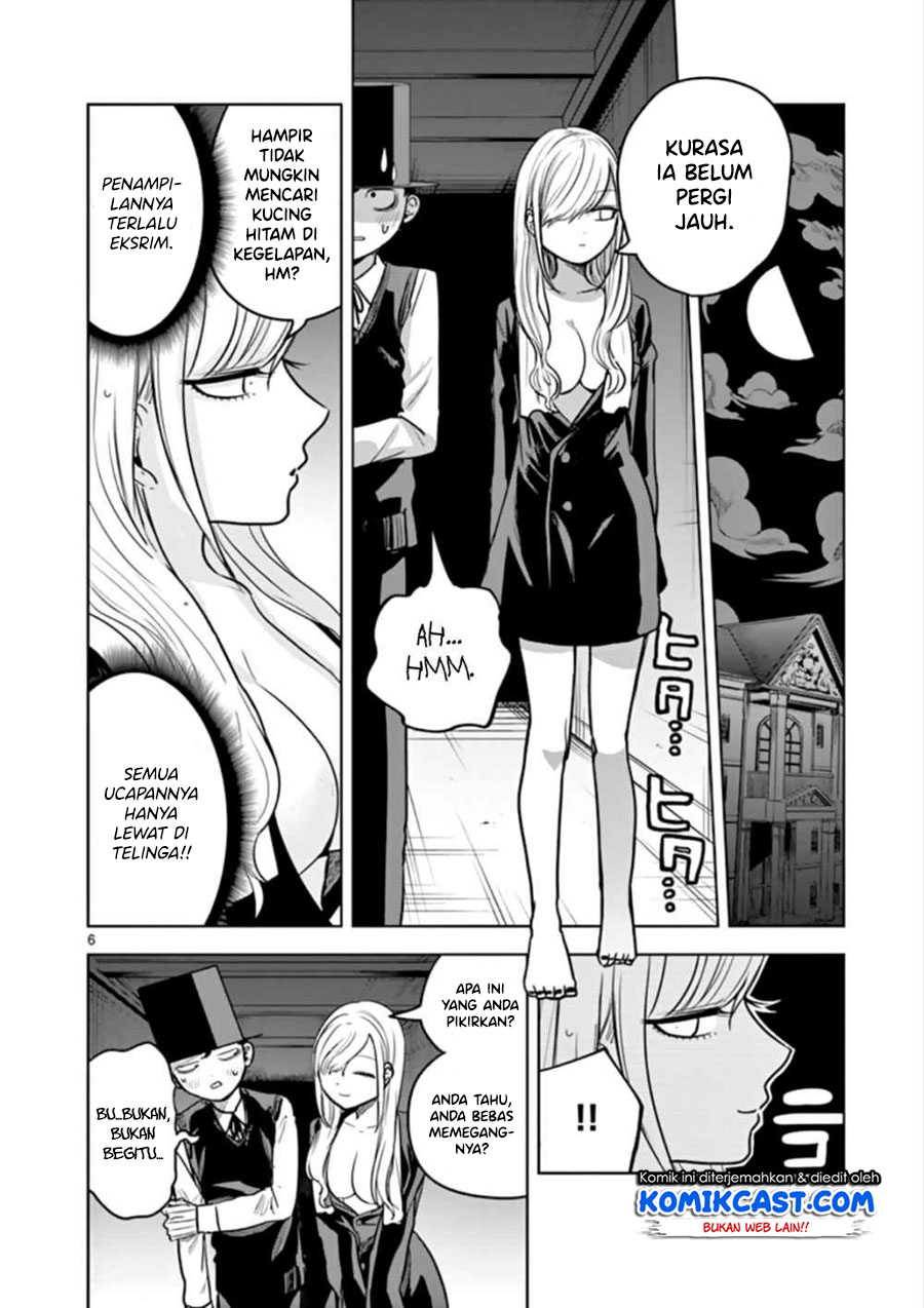The Duke of Death and his Black Maid Chapter 26 Gambar 7
