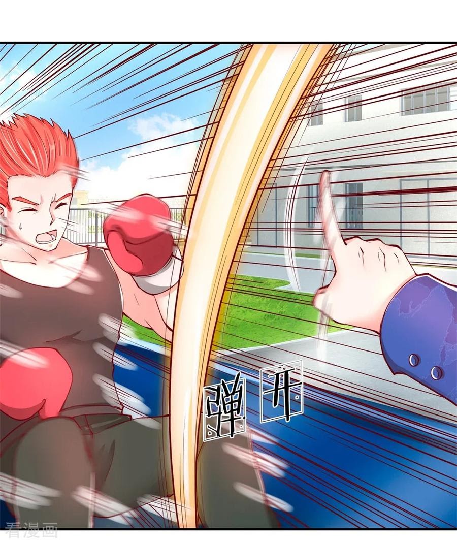 Immortal Daddy Xianzun Chapter 97 Gambar 17