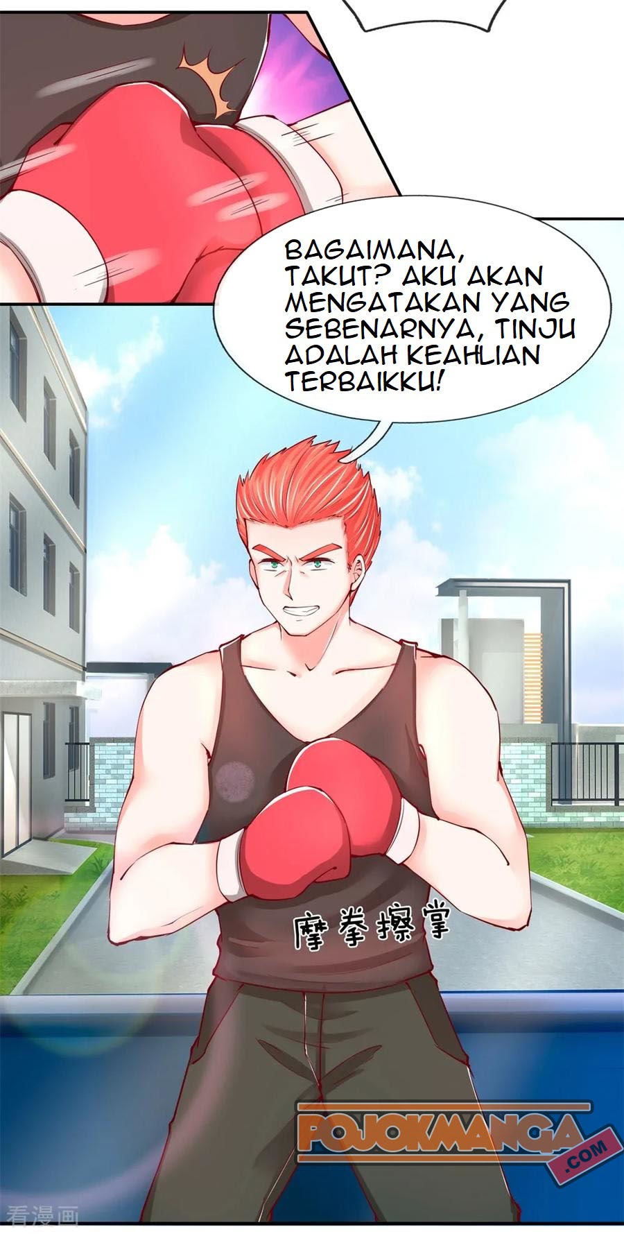 Immortal Daddy Xianzun Chapter 97 Gambar 6
