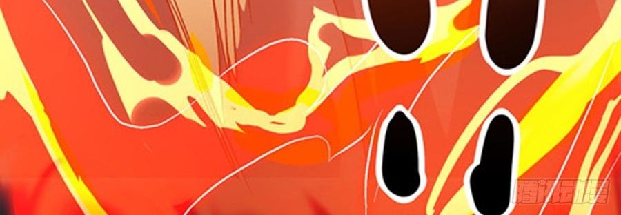 Dominate the Three Realms Chapter 54 Gambar 21