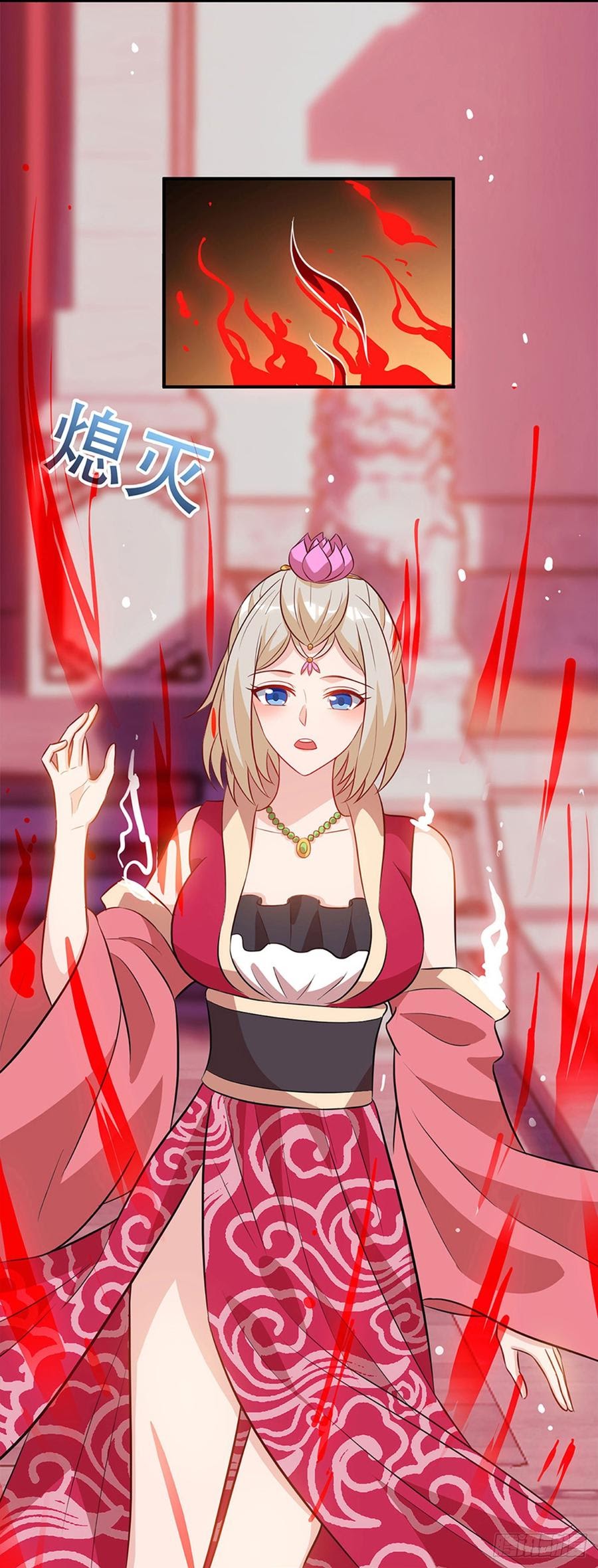 Dominate the Three Realms Chapter 54 Gambar 37