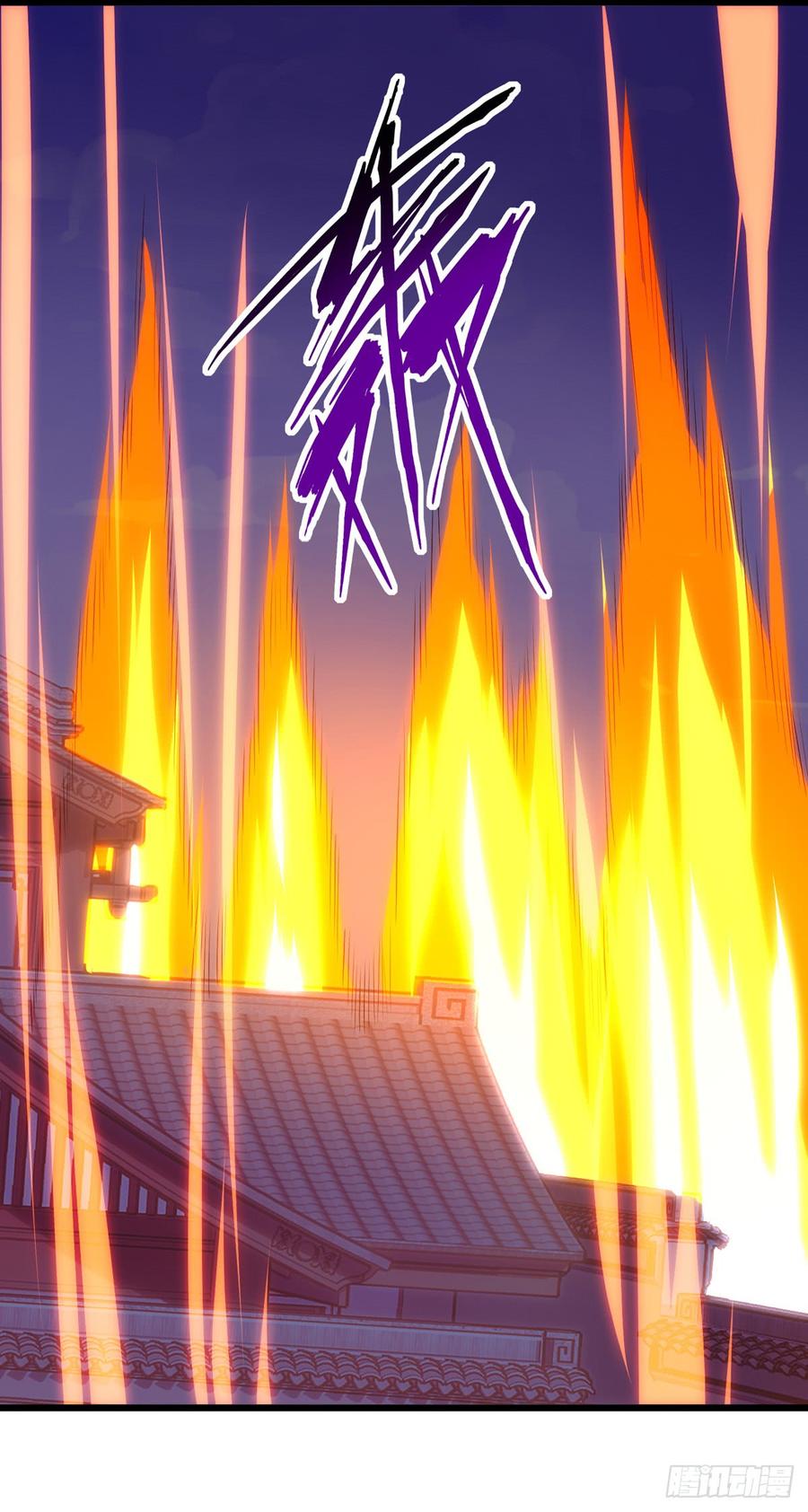 Dominate the Three Realms Chapter 53 Gambar 6