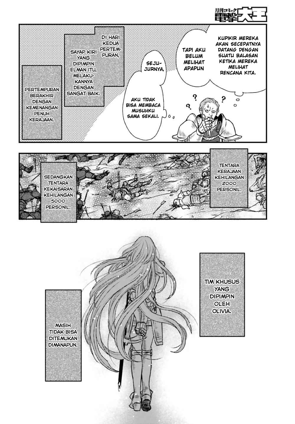 Shinigami ni Sodaterareta Shoujo wa Shikkoku no Tsurugi wo Mune ni Idaku Chapter 08 Gambar 21