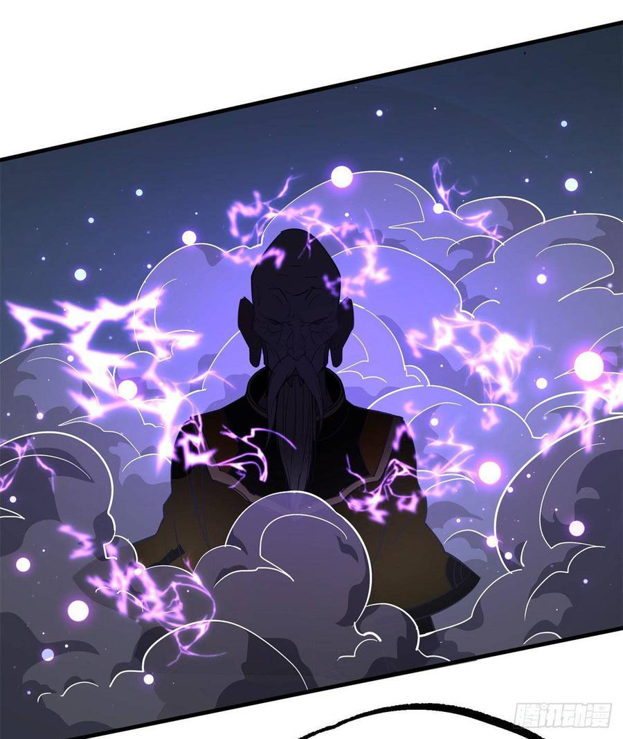 The Hunter Chapter 207 Gambar 12