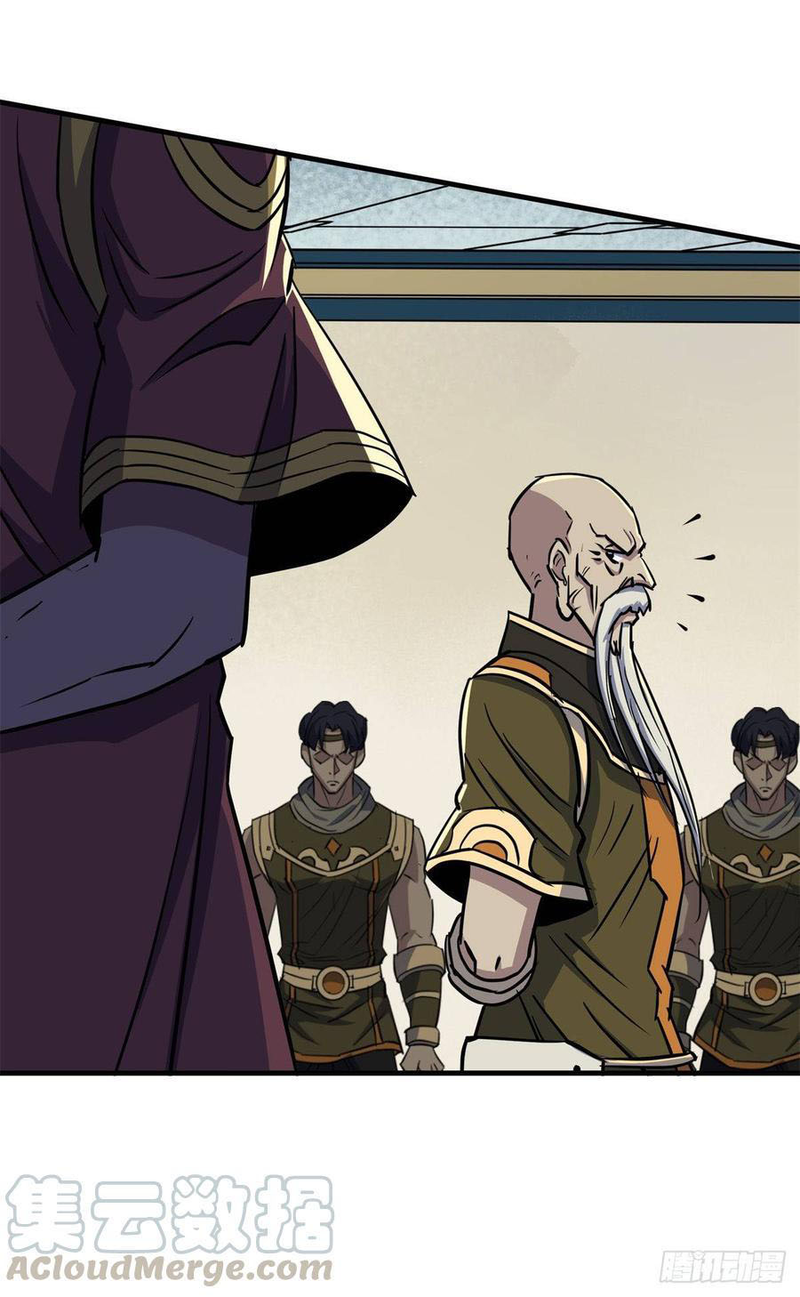 The Hunter Chapter 207 Gambar 22