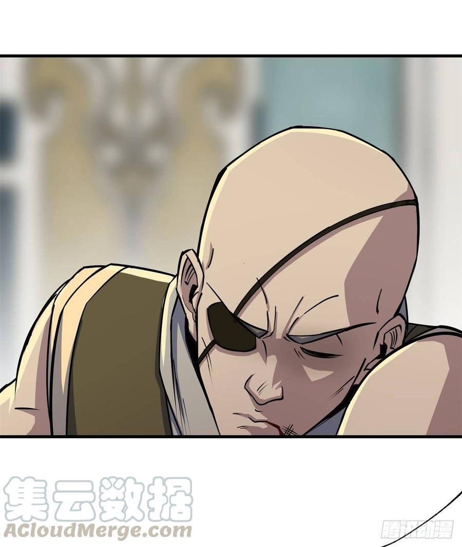 The Hunter Chapter 206 Gambar 34