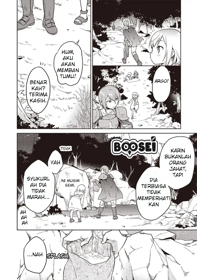 The Small Sage Will Try Her Best in the Different World from Lv. 1! Chapter 04 Gambar 11