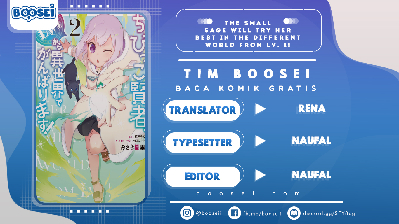 Baca Komik The Small Sage Will Try Her Best in the Different World from Lv. 1! Chapter 01 Gambar 1