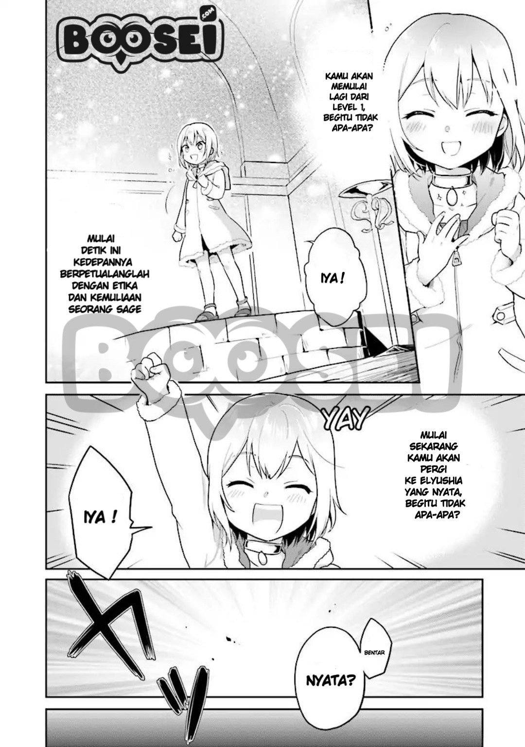 The Small Sage Will Try Her Best in the Different World from Lv. 1! Chapter 01 Gambar 6