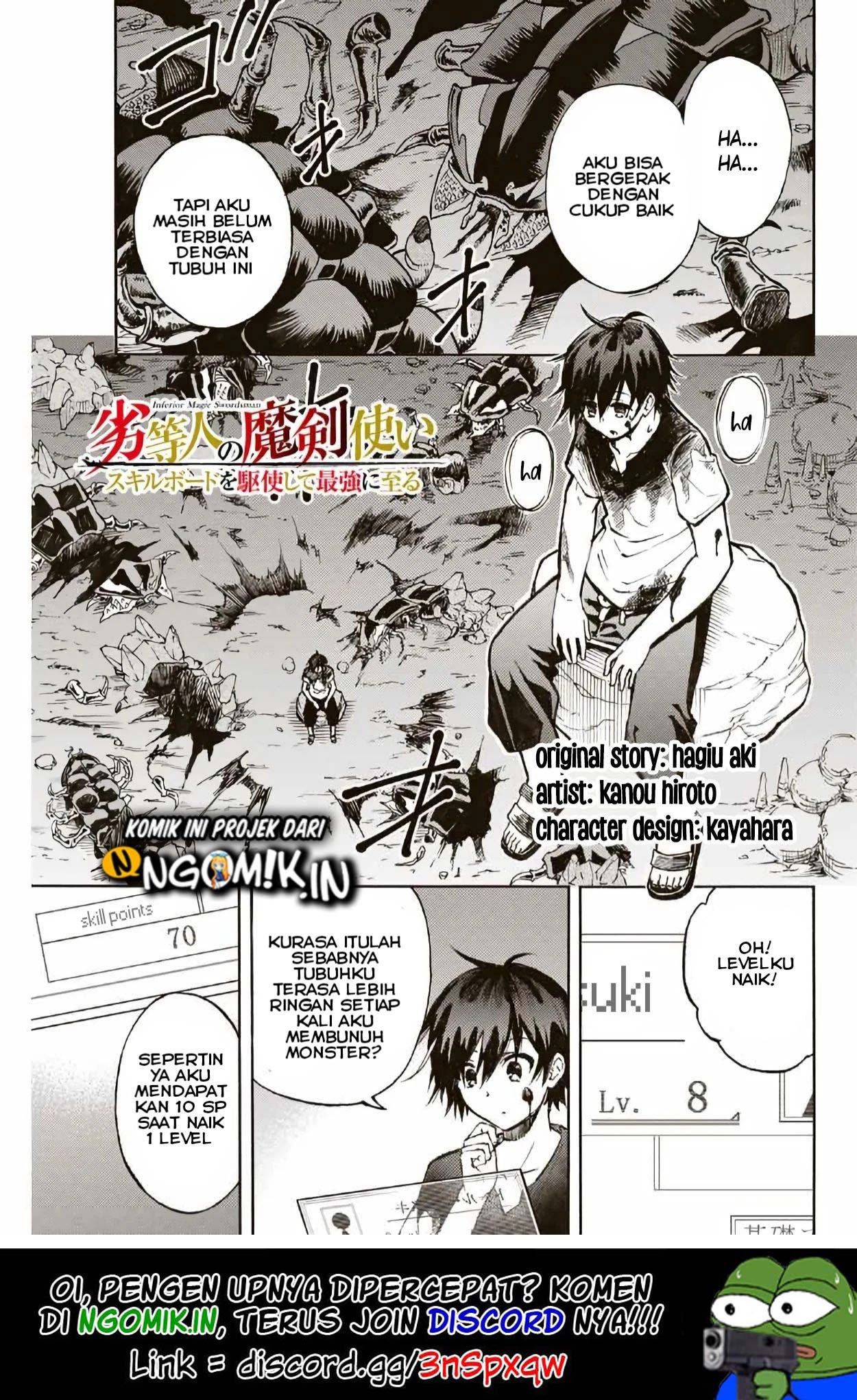 Baca Manga The Reincarnated Inferior Magic Swordsman Chapter 03 Gambar 2