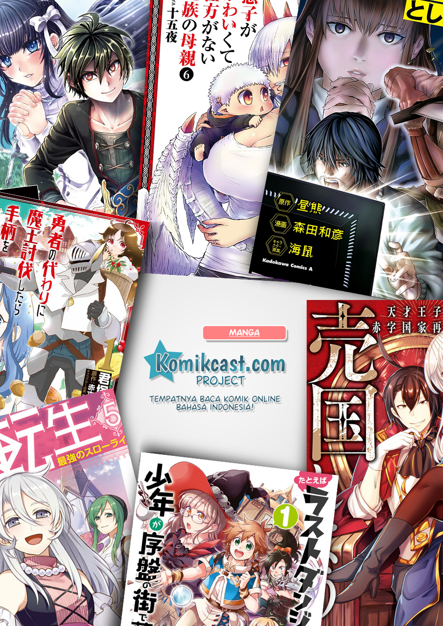 Musuko ga Kawaikute Shikataganai Mazoku no Hahaoya Chapter 75 Gambar 4