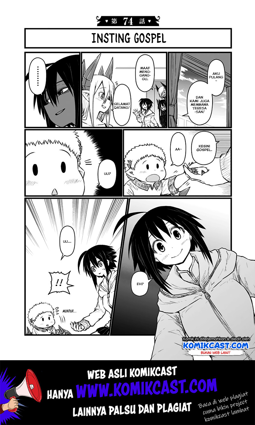 Baca Manga Musuko ga Kawaikute Shikataganai Mazoku no Hahaoya Chapter 74 Gambar 2