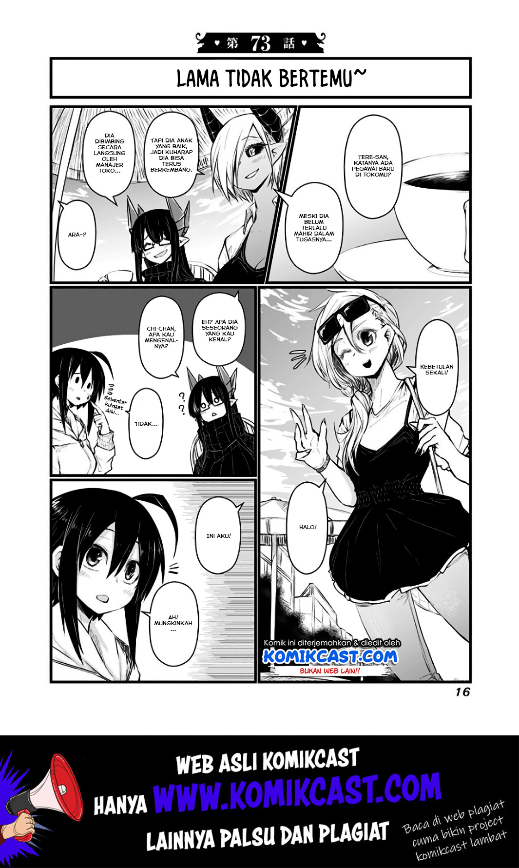 Baca Manga Musuko ga Kawaikute Shikataganai Mazoku no Hahaoya Chapter 73 Gambar 2