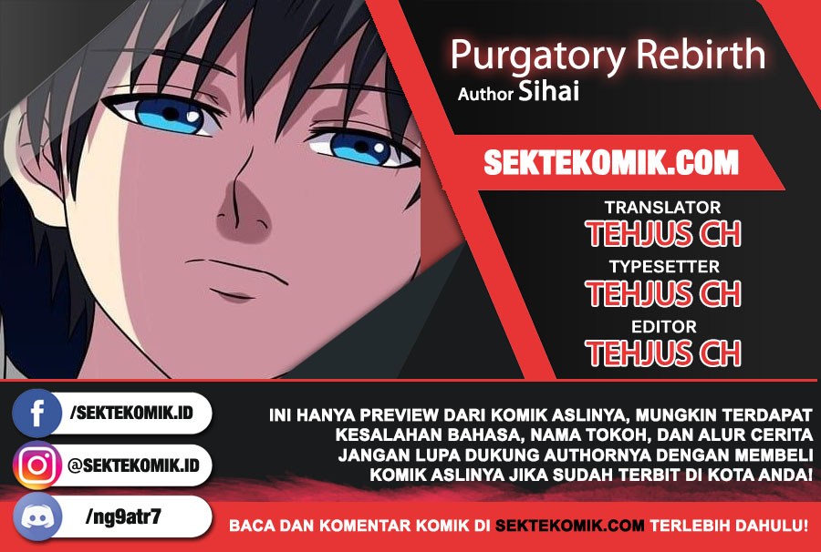 Baca Komik Purgatory Rebirth Chapter 75 Gambar 1