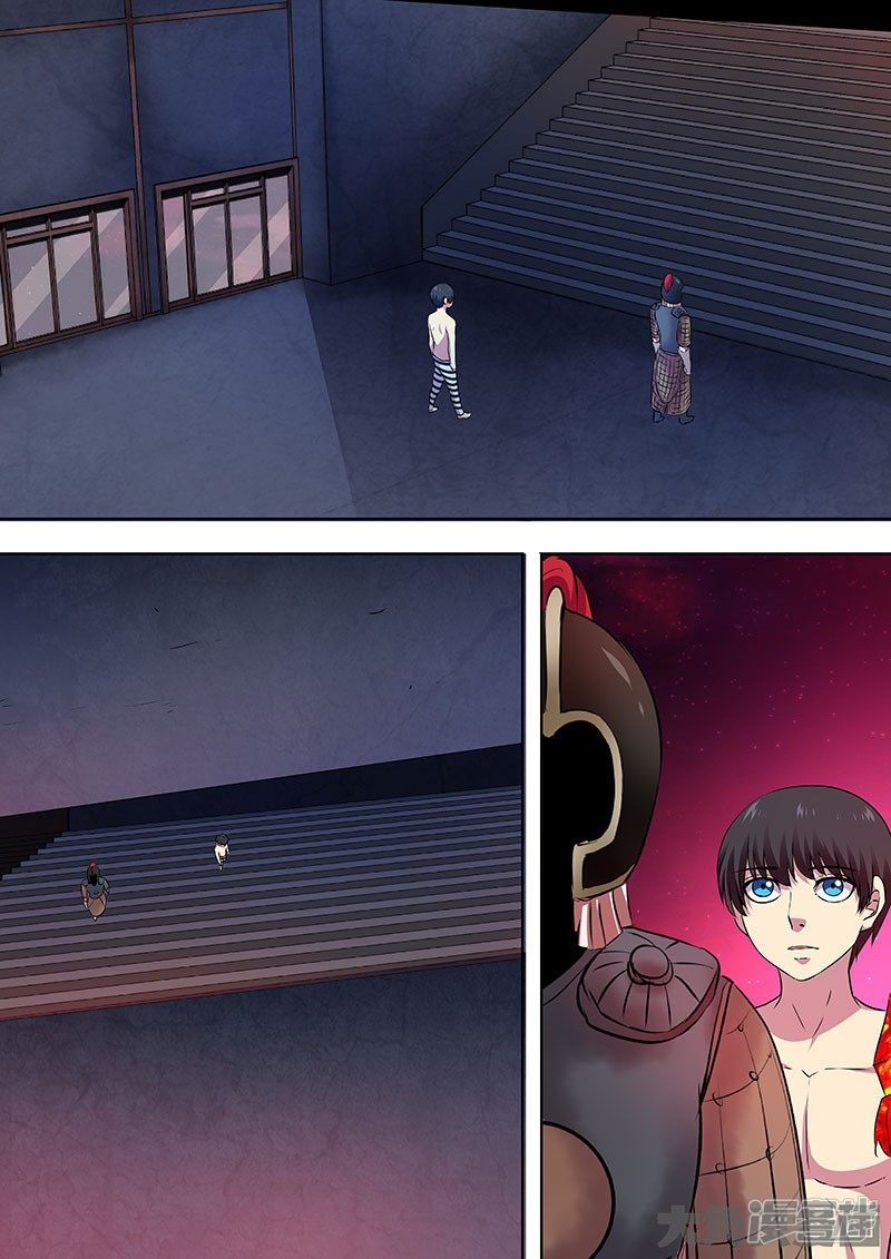 Purgatory Rebirth Chapter 72 Gambar 5