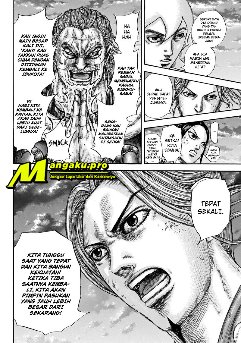 Kingdom Chapter 647 Gambar 11
