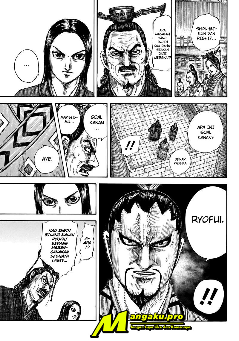 Kingdom Chapter 647 Gambar 16